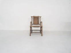 Chaise Longue Chinoise Du 19ème Siècle En Bois Massif -Jardin Fournitures Boutique 0100b1e8 2f31 40c3 9123 7255f3598158