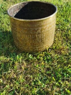 Bassin En Laiton Ciselé, Art Ottoman, Fin Du XVIIIème Début Du XIXème Siècle -Jardin Fournitures Boutique 2f65095d e5d0 4062 962e 4011e1a0b5ef