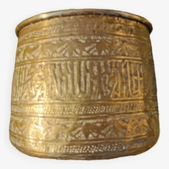 Bassin En Laiton Ciselé, Art Ottoman, Fin Du XVIIIème Début Du XIXème Siècle