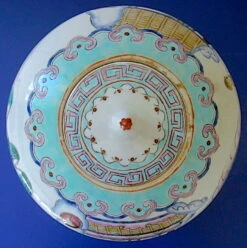 Jarre à Thé En Porcelaine De Chine -Jardin Fournitures Boutique 354cbf34 cbfe 4c1c b701 6d4e77ea048c