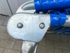 Transat Vintage Scoubidou Par Kettler Design Allemagne 1960 -Jardin Fournitures Boutique 3c0ff6b3 c65f 4b77 bbef 6ab8be50e724