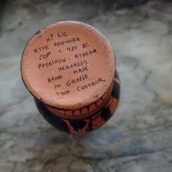 Amphore Grecque -Jardin Fournitures Boutique 566de1da 026a 483b 8ae6 b841cab82bf8