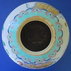 Jarre à Thé En Porcelaine De Chine -Jardin Fournitures Boutique 5e8f0047 c412 4062 9bb0 f46b49e62e43