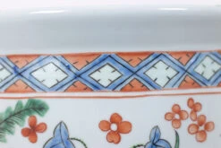 Paire De Jardinières En Porcelaine Canton, Circa 1950 -Jardin Fournitures Boutique 74d043d3 49df 4e65 ab2b 79ce0074a573