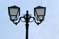 Lampadaire En Fonte Par Claude Lefebvre Hauteur 4m30 -Jardin Fournitures Boutique 7cfa2f1a 6423 4304 ab0d a7fd9fe4e822