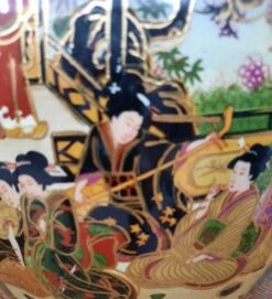 Bassin Dans Le Goût De Satsumak -Jardin Fournitures Boutique 8568bafb 2bd3 4df8 8918 b112d5d60954