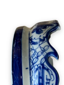 Cache Pot Vietnamien En Porcelaine Blanche Et Bleue -Jardin Fournitures Boutique 89f972b1 3c37 4365 bc5e 2d5c04c9e2ef