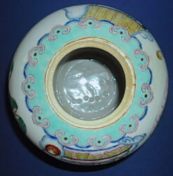 Jarre à Thé En Porcelaine De Chine -Jardin Fournitures Boutique 9176f20f d1fa 4f87 9deb 30e802ed8d90