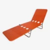 Transat Bain De Soleil Vintage Orange Kettler 1 Transat Bain De Soleil Vintage Orange Kettler -Jardin Fournitures Boutique a42940f6 15ec 431d a586 8fb39f9b770c