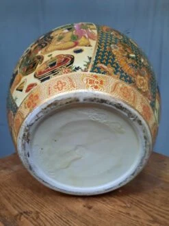 Bassin Dans Le Goût De Satsumak -Jardin Fournitures Boutique bf820e0f ad4d 4a5e a619 238a4bf58fcb