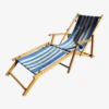 Chaise Longue Transat De Jardin Vintage An 60 -Jardin Fournitures Boutique c932a3d8 456c 4a54 a6b5 c147d2ece402