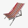 Chilienne Transat Vintage -Jardin Fournitures Boutique dc09b44c 0040 45bc 9bb2 1e850eefccad