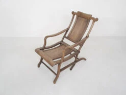 Chaise Longue Chinoise Du 19ème Siècle En Bois Massif -Jardin Fournitures Boutique f39b1054 92c7 4902 b9e9 773b55e9a546