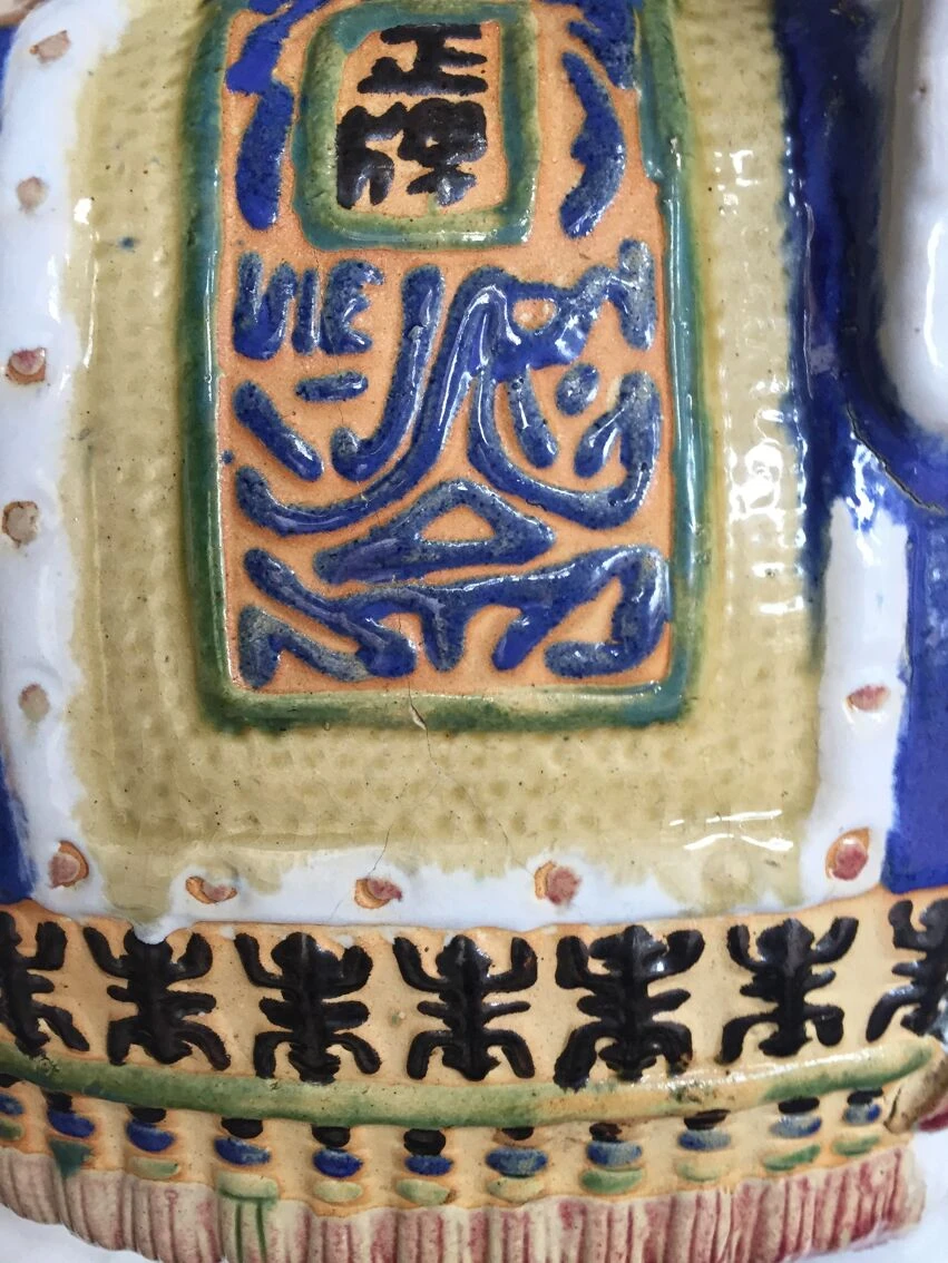 Grand Elephant Terre Cuite Vernissee Emaillee Ceramique De Chine Art Déco 12 Grand Elephant Terre Cuite Vernissee Emaillee Ceramique De Chine Art Déco – Image 10