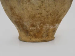 Pot à Confit Jaune Vernissé, Sud Ouest De La France, XIXème 21 Pot à Confit Jaune Vernissé, Sud Ouest De La France, XIXème -Jardin Fournitures Boutique fc36cca8 3009 45a6 9f48 a48867364006